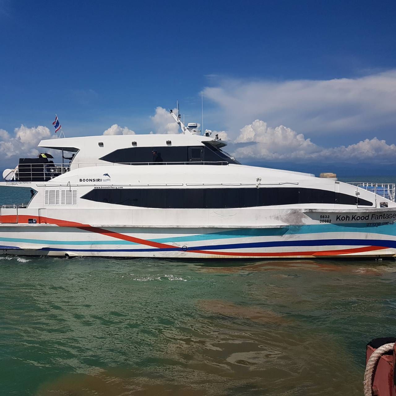boonsiri high speed catamaran