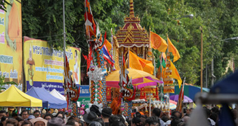 Chak Phra Festival