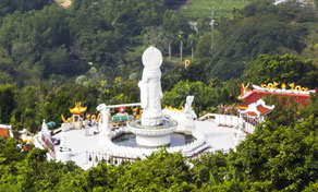 هات ياي منتزه بلدية هات ياي