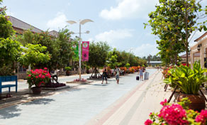 Samui Airport Samui Park Avenue