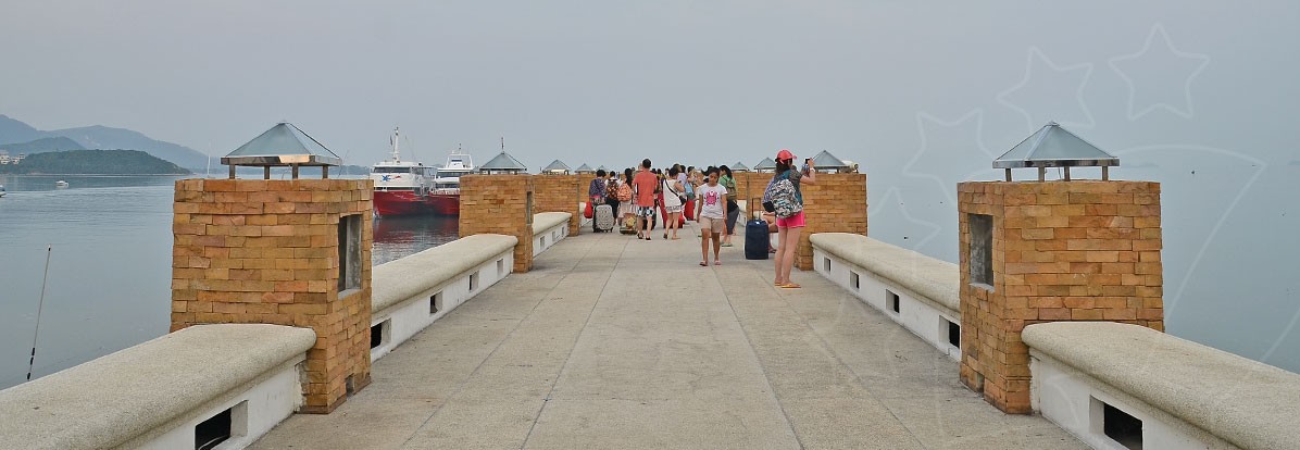 How to Get from Koh Samui to Koh Phi Phi