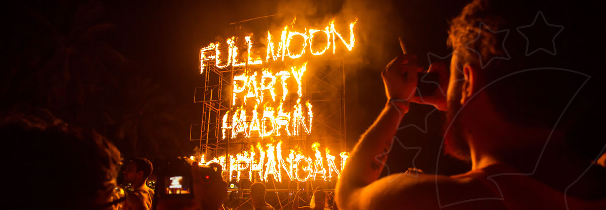 태국 코팡안 보름달 파티에 대해 알아야 할 모든 것