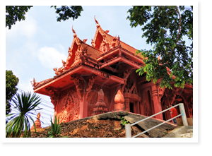 Wat Sila Ngu