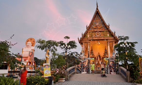 Surat Thani Train Station Koh Samui