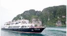 Phi Phi Cruiser