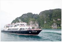 Phi Phi Cruiser