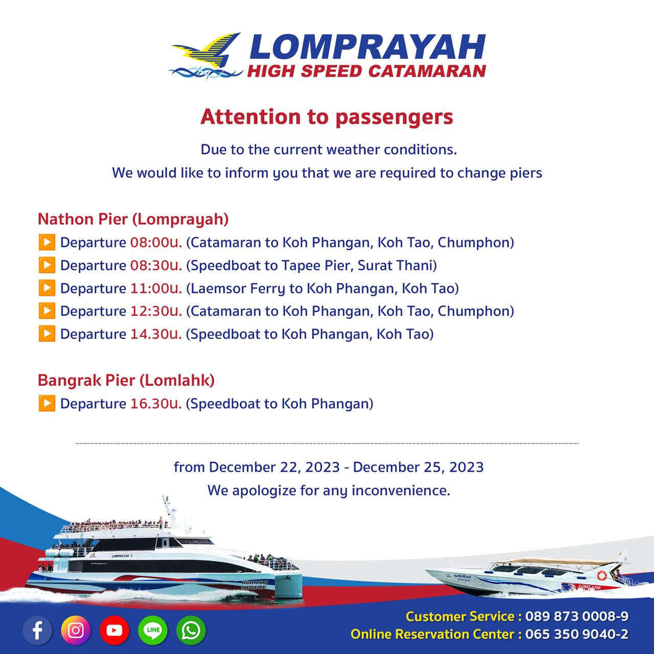 Atualização importante sobre viagens: Mudança de cais para os ferries de alta velocidade de Lomprayah com serviço de transfer gratuito de 22 a 25 de dezembro de 2023