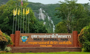 Chumphon Ngao Waterfall National Park