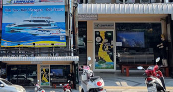 Atualização importante sobre viagens: Mudança de cais para os ferries de alta velocidade de Lomprayah a partir de 8 de fevereiro de 2024