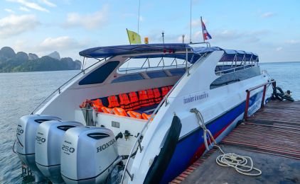 Nautica Express Speed Boat