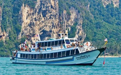 Ao Nang Princess 1