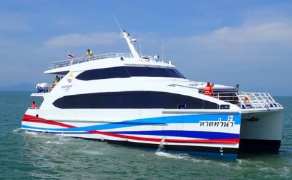 Haad Tha Nam High Speed Catamaran