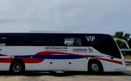 VIP Bus 24 Seats