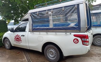 Songthaew Pick Up Truck