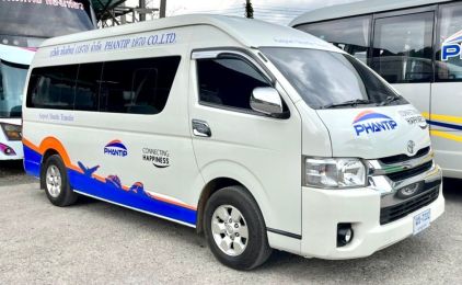 Phantip Minivan