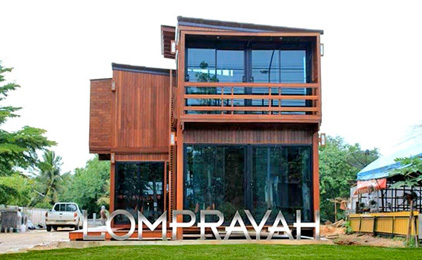 Krabi Town: Khaotong Rd.