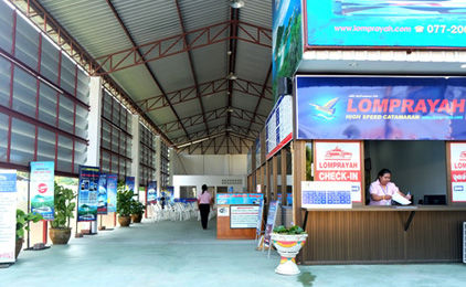 Surat Thani Bus Terminal