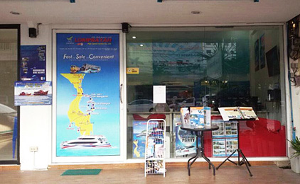 ถนนเพชรเกษม