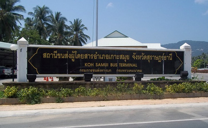 Samui Bus Terminal
