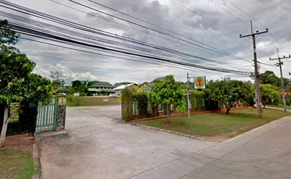 끄라비 타운: 차오코 사무소