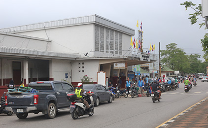 Железнодорожный вокзал Сураттхани