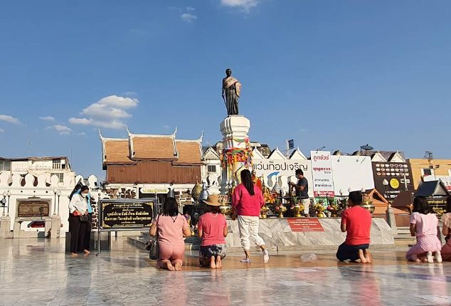 نصب Thao Suranari ، Korat