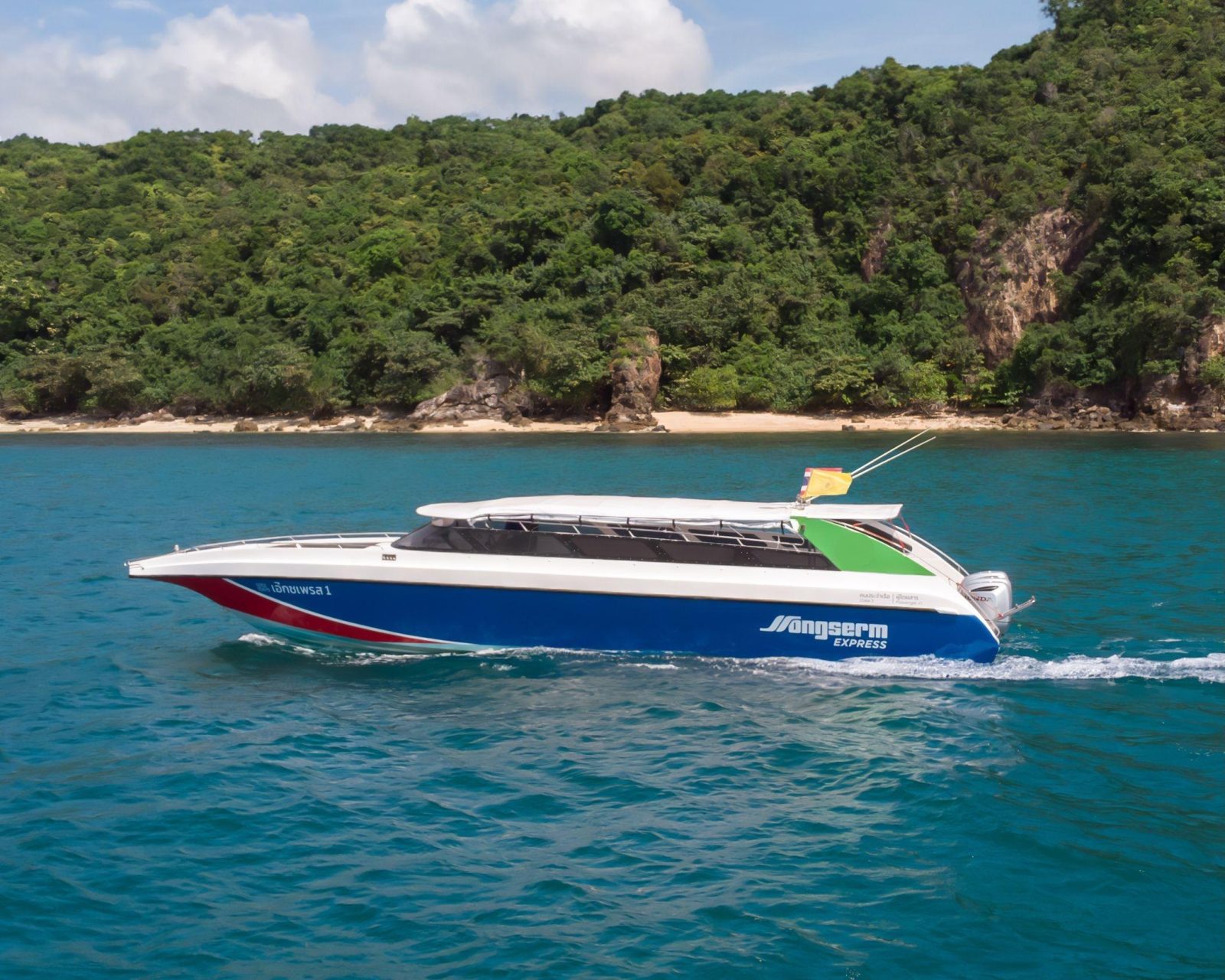 Посмотреть фото Songserm Express Boat