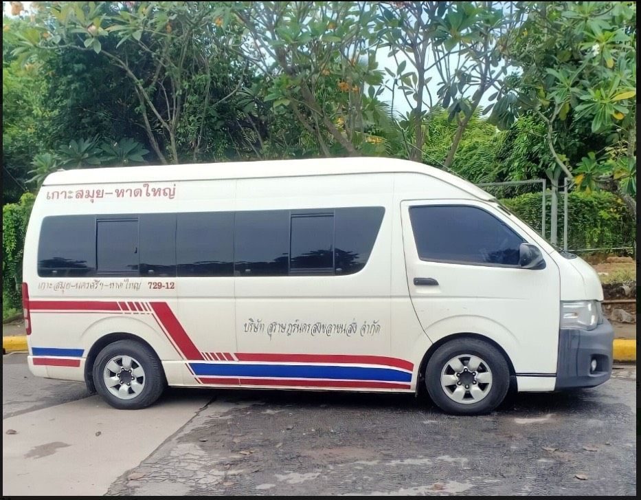 More photos of Phantip 1970 Co., Ltd
